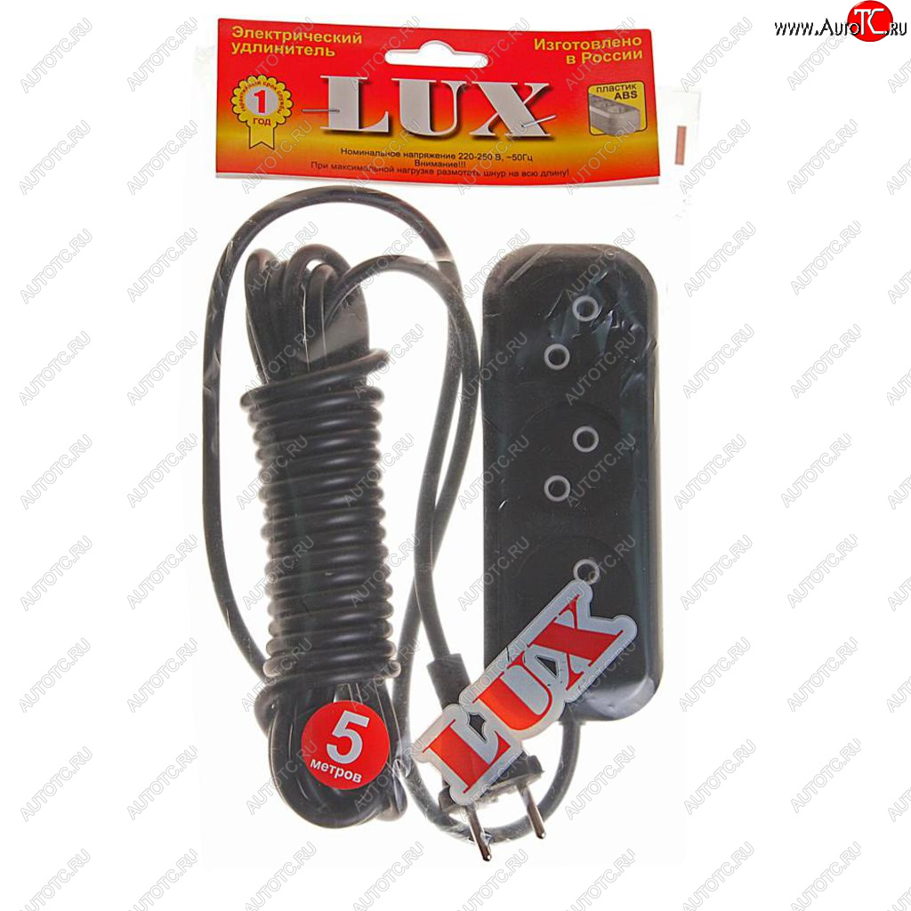489 р. Удлинитель сетевой 5м 10А 2200Вт 3 гнезда черный LUX LUX у3-о-05  с доставкой в г. Кемерово