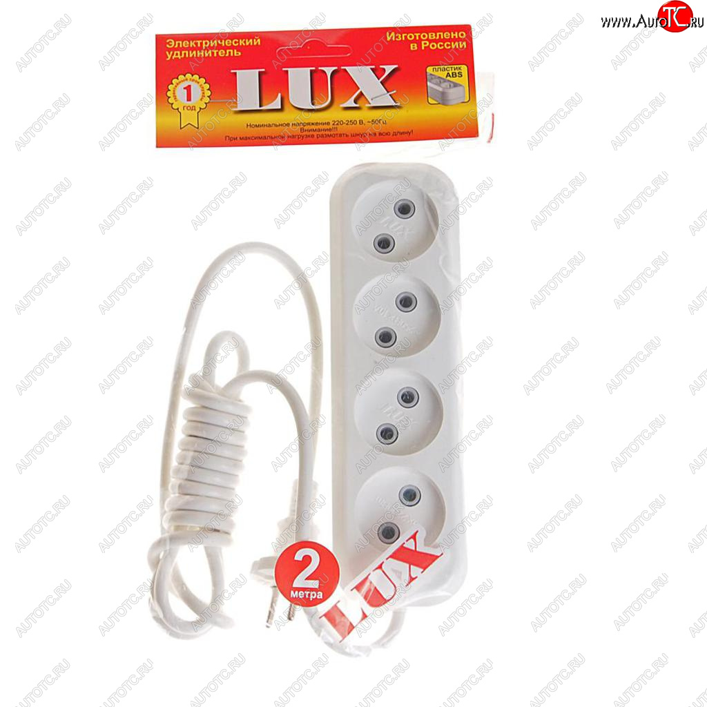 369 р. Удлинитель сетевой 2м 10А 1300Вт 4 гнезда белый LUX LUX у4-о-02  с доставкой в г. Кемерово