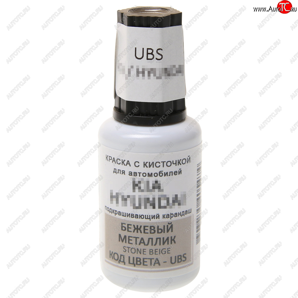 379 р. Краска с кистью 20мл HYUNDAI KIA UBS PODKRASKA PODKRASKA ubs  с доставкой в г. Кемерово