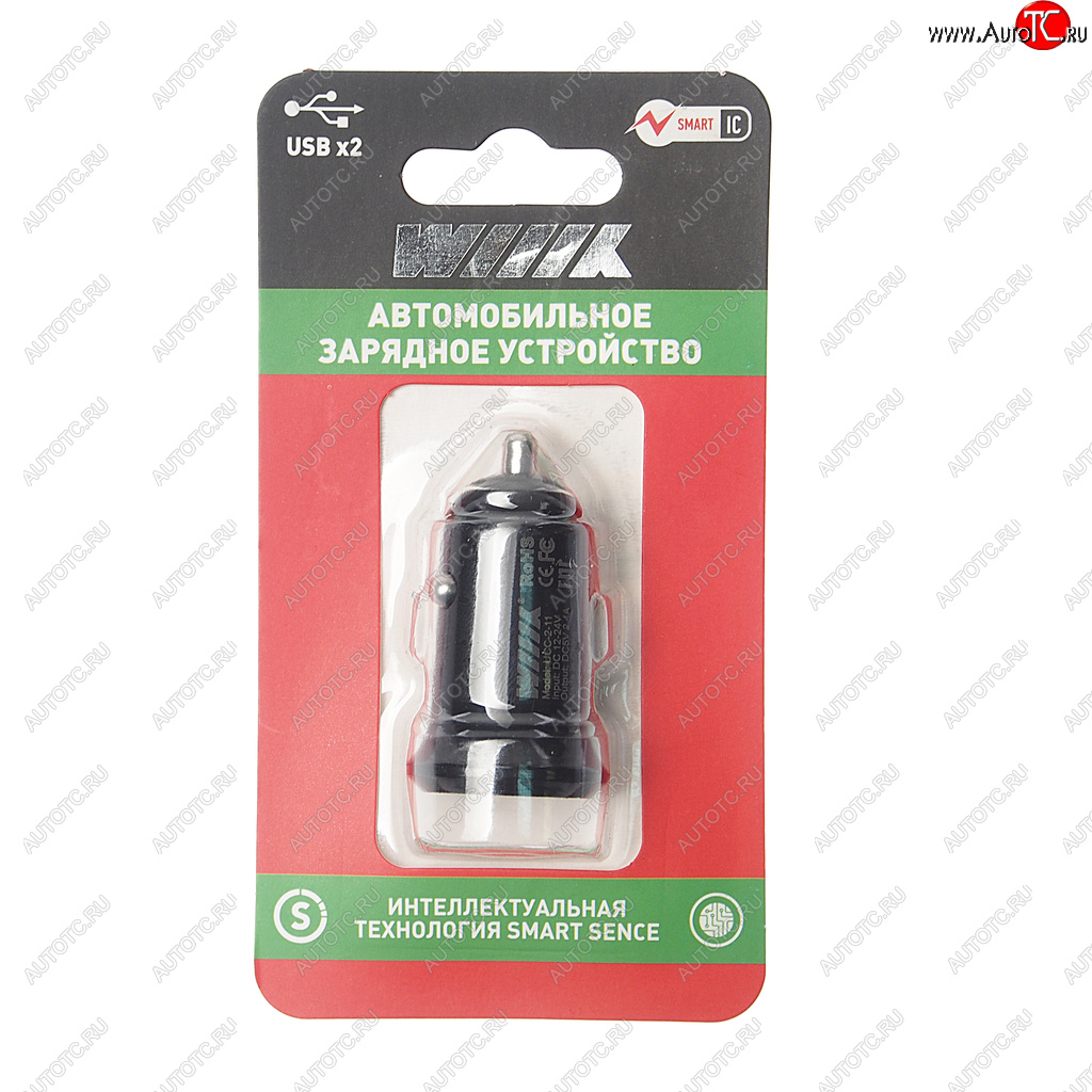 379 р. Устройство зарядное в прикуриватель 2USB 12V WIIIX WIIIX ucc-2-11  с доставкой в г. Кемерово