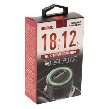 429 р. Устройство зарядное в прикуриватель 1USB + 1 Type C 12V WIIIX WIIIX ucc-5-2-01-qc-ant  с доставкой в г. Кемерово. Увеличить фотографию 3