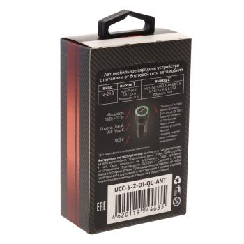429 р. Устройство зарядное в прикуриватель 1USB + 1 Type C 12V WIIIX WIIIX ucc-5-2-01-qc-ant  с доставкой в г. Кемерово. Увеличить фотографию 4