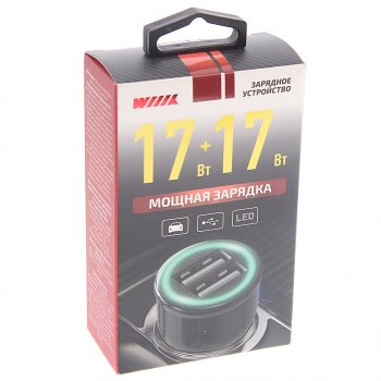 369 р. Устройство зарядное в прикуриватель 2USB 12V WIIIX WIIIX ucc-5-2-02-ant  с доставкой в г. Кемерово. Увеличить фотографию 2