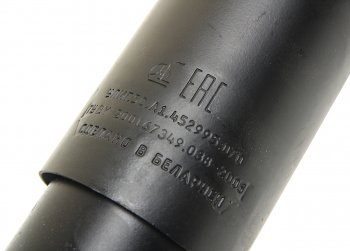 6 549 р. Амортизатор КАМАЗ-5490 подвески 445695 БААЗ БААЗ улиг.50.а1.452995.070-05  с доставкой в г. Кемерово. Увеличить фотографию 3