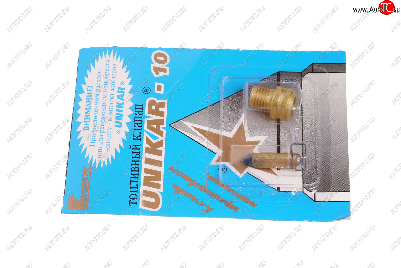 429 р. Клапан карбюратора СОЛЕКС игольчатый UNIKAR UNIKAR unikar-10  с доставкой в г. Кемерово