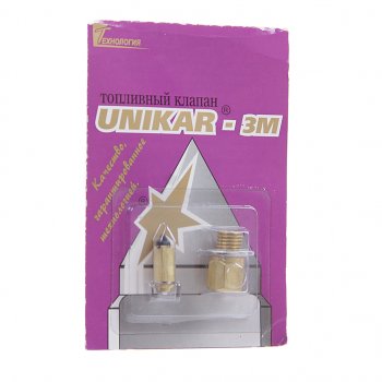 429 р. Клапан карбюратора К-151 игольчатый НО в сборе.UNIKAR UNIKAR unikar-3m  с доставкой в г. Кемерово. Увеличить фотографию 1