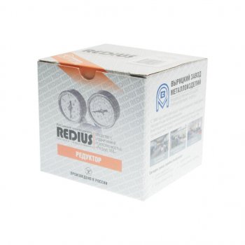 2 199 р. Редуктор баллонный углекислотный 0.7МПа 1.5куб.мч REDIUS REDIUS ур-6-6  с доставкой в г. Кемерово. Увеличить фотографию 3