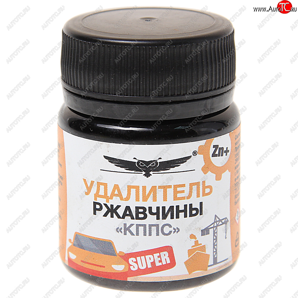799 р. Преобразователь ржавчины 50г АО КППС АО КППС ут000275599  с доставкой в г. Кемерово
