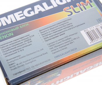 599 р. Блок контрольный Xenon 12V slim OMEGALIGHT OMEGALIGHT в0l 013 000-001  с доставкой в г. Кемерово. Увеличить фотографию 3