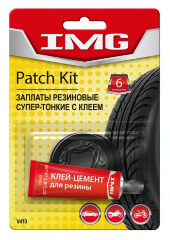 236 р. Набор для ремонта авто и вело шин (клей,заплаты круглые 4шт.) IMG IMG v410  с доставкой в г. Кемерово. Увеличить фотографию 1
