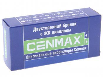 2 349 р. Брелок жк для сигнализации CENMAX CENMAX v7а, st7а жк  с доставкой в г. Кемерово. Увеличить фотографию 3