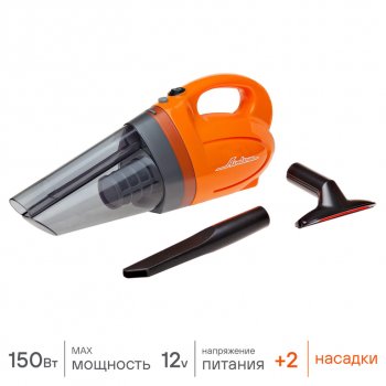 2 599 р. Пылесос автомобильный 12V 150W в прикуриватель (2 насадки) Сyclone-1 AIRLINE AIRLINE vca-01  с доставкой в г. Кемерово. Увеличить фотографию 5