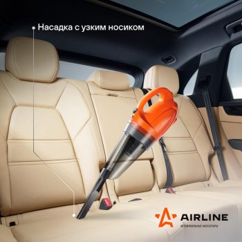 2 599 р. Пылесос автомобильный 12V 150W в прикуриватель (2 насадки) Сyclone-1 AIRLINE AIRLINE vca-01  с доставкой в г. Кемерово. Увеличить фотографию 8