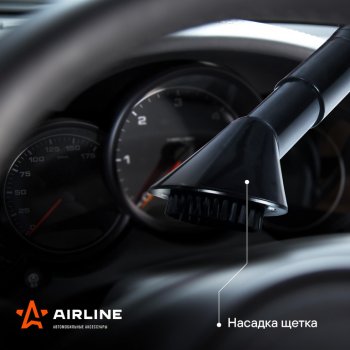 2 799 р. Пылесос автомобильный 12V 150W в прикуриватель (4 насадки) AIRLINE AIRLINE vca-03  с доставкой в г. Кемерово. Увеличить фотографию 16