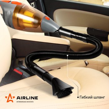 2 799 р. Пылесос автомобильный 12V 150W в прикуриватель (4 насадки) AIRLINE AIRLINE vca-03  с доставкой в г. Кемерово. Увеличить фотографию 5