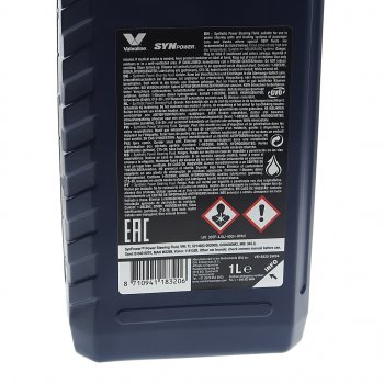 2 259 р. Жидкость гидроусилителя руля SYNPOWER PSF 1л VALVOLINE VALVOLINE ve18320  с доставкой в г. Кемерово. Увеличить фотографию 3
