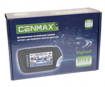 6 699 р. Сигнализация с автозапуском CENMAX CENMAX vigilant st14d  с доставкой в г. Кемерово. Увеличить фотографию 5