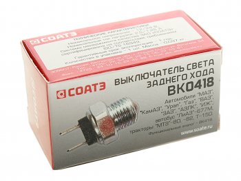 161 р. Выключатель заднего хода ВАЗ-21074,ГАЗ-24,УАЗ,КАМАЗ,МТЗ СОАТЭ СОАТЭ вк0418  с доставкой в г. Кемерово. Увеличить фотографию 3