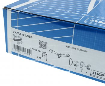 10 999 р. Комплект ГРМ VW Passat (98-05) SKF SKF vkma01202  с доставкой в г. Кемерово. Увеличить фотографию 5