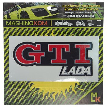 61 р. Наклейка виниловая GTI LADA 12х5см MASHINOKOM MASHINOKOM vrc 423-01  с доставкой в г. Кемерово. Увеличить фотографию 1