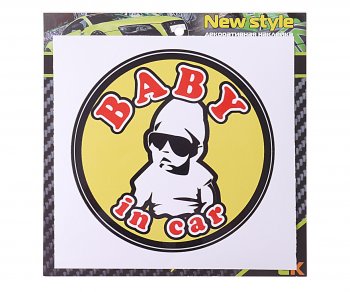 61 р. Наклейка-знак виниловая Baby in car 12х12см MASHINOKOM MASHINOKOM vrc 426  с доставкой в г. Кемерово. Увеличить фотографию 1