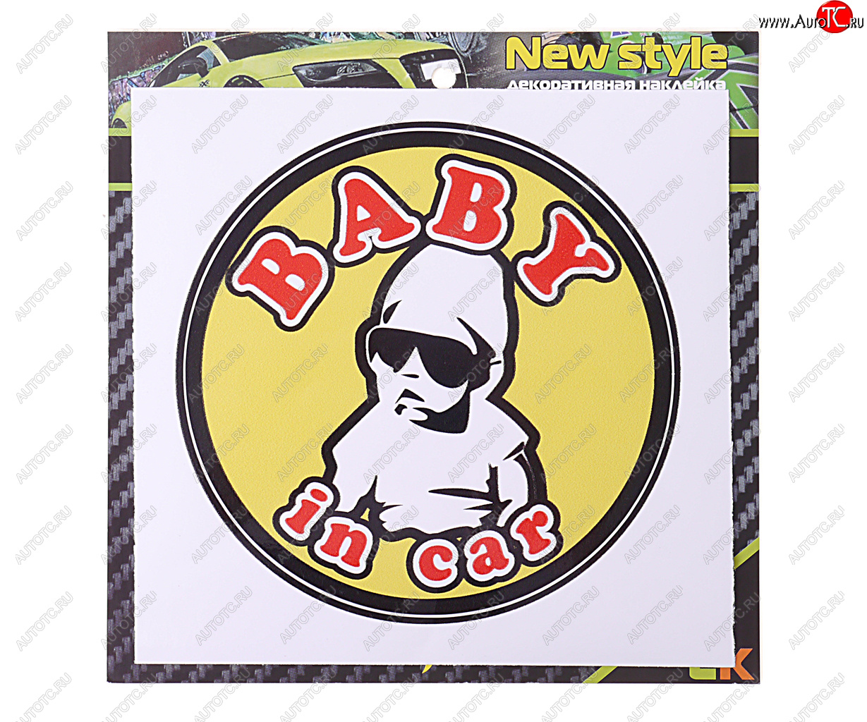 61 р. Наклейка-знак виниловая Baby in car 12х12см MASHINOKOM MASHINOKOM vrc 426  с доставкой в г. Кемерово