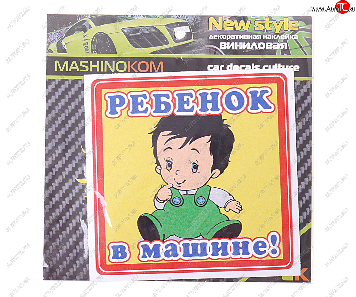 60 р. Наклейка-знак виниловая Ребенок в машине 12х12см MASHINOKOM MASHINOKOM vrc 430  с доставкой в г. Кемерово