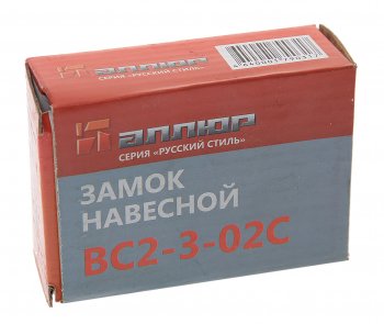569 р. Замок навесной 68мм защищенная дужка АЛЛЮР АЛЛЮР вс2-3-02с  с доставкой в г. Кемерово. Увеличить фотографию 2