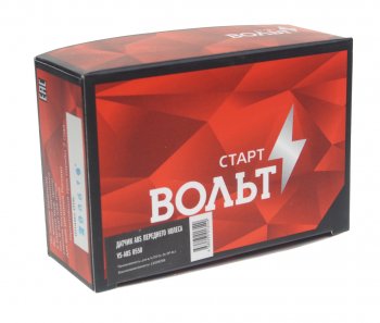 929 р. Датчик АБС CHEVROLET Cruze (09-),Orlando (11-) колеса переднего левогоправого STARTVOLT STARTVOLT vs-abs0550  с доставкой в г. Кемерово. Увеличить фотографию 3