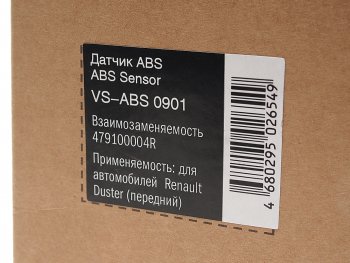 949 р. Датчик АБС RENAULT Duster (10-),Fluence (10-),Megane (08-) колеса переднего STARTVOLT STARTVOLT vs-abs0901  с доставкой в г. Кемерово. Увеличить фотографию 4