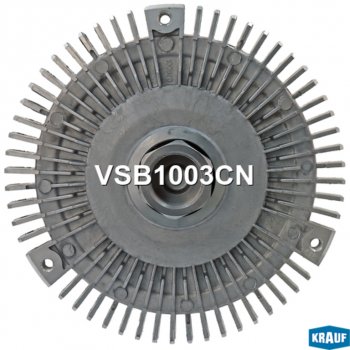 4 699 р. Вискомуфта BMW 3 (E34,E46),5 (E39) (2.03.2) привода вентилятора (3 болта) KRAUF KRAUF vsb1003cn  с доставкой в г. Кемерово. Увеличить фотографию 5