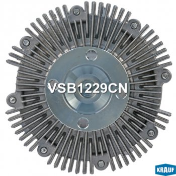 5 849 р. Вискомуфта TOYOTA Land Cruiser (09-) привода вентилятора охлаждения KRAUF KRAUF vsb1229cn  с доставкой в г. Кемерово. Увеличить фотографию 1