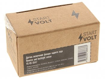 188 р. Датчик CHEVROLET Aveo (03-06) включения фонаря заднего хода STARTVOLT STARTVOLT vs-rs0547  с доставкой в г. Кемерово. Увеличить фотографию 3