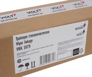2 759 р. Трапеция стеклоочистителя FORD Focus (04-) STARTVOLT STARTVOLT vwa1079  с доставкой в г. Кемерово. Увеличить фотографию 7