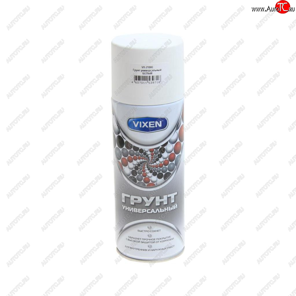 270 р. Грунт белый аэрозоль 520мл VIXEN VIXEN vx-21000  с доставкой в г. Кемерово