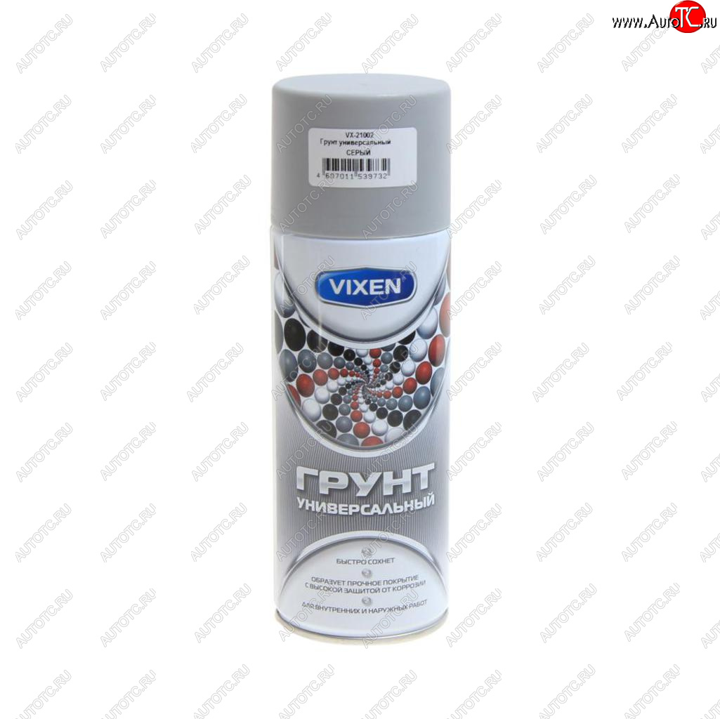 270 р. Грунт серый аэрозоль 520мл VIXEN VIXEN vx-21002  с доставкой в г. Кемерово