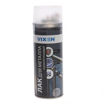299 р. Лак для металла полиуретановый 520мл аэрозоль VIXEN VIXEN vx-24004  с доставкой в г. Кемерово. Увеличить фотографию 1