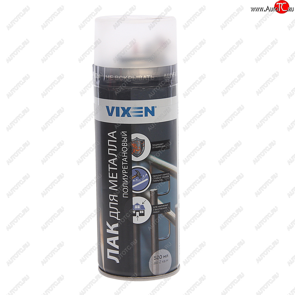 299 р. Лак для металла полиуретановый 520мл аэрозоль VIXEN VIXEN vx-24004  с доставкой в г. Кемерово