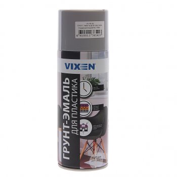 282 р. Грунт-эмаль для пластика серый матовый RAL 7040 аэрозоль 520мл VIXEN VIXEN vx-50102  с доставкой в г. Кемерово. Увеличить фотографию 1