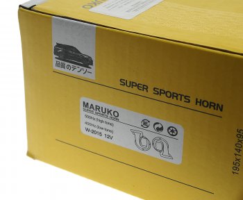 569 р. Сигнал звуковой 12V 410510Hz комплект 2шт. MARUKO MARUKO w-2015  с доставкой в г. Кемерово. Увеличить фотографию 6