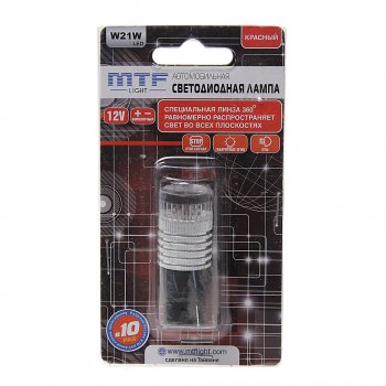 759 р. Лампа светодиодная 12V W21W W3x16d бесцокольная блистер (1шт.) MTF MTF w21w360r  с доставкой в г. Кемерово. Увеличить фотографию 1