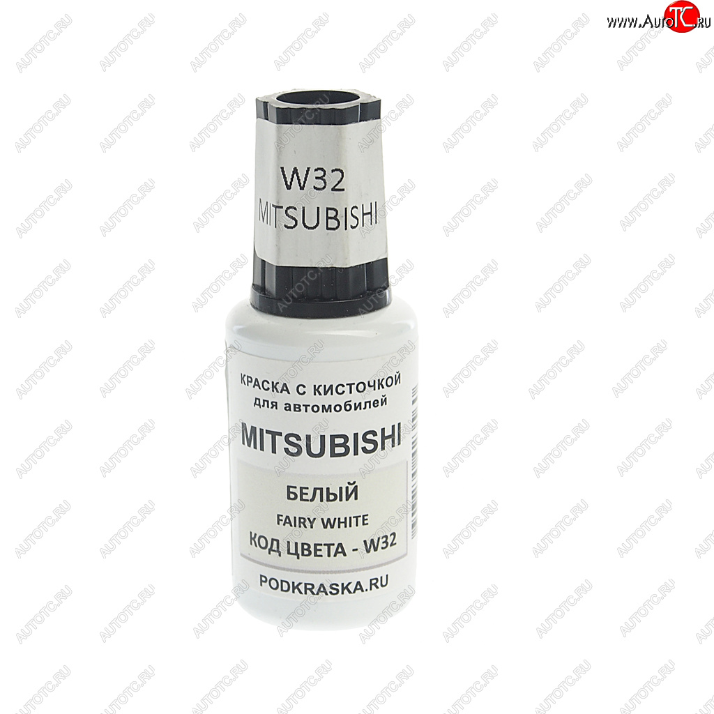 379 р. Краска с кистью 20мл MITSUBISHI W32 PODKRASKA PODKRASKA w32  с доставкой в г. Кемерово