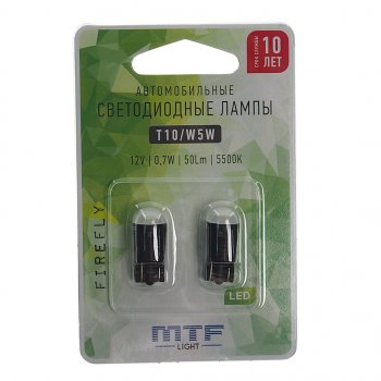 699 р. Лампа светодиодная 12V W5W T10W 2.1х9.5d блистер (2шт.) MTF MTF w5w55un  с доставкой в г. Кемерово. Увеличить фотографию 1