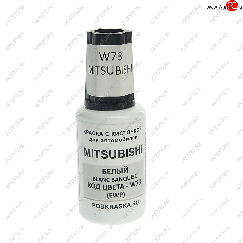 379 р. Краска с кистью 20мл MITSUBISHI W73 PODKRASKA PODKRASKA w73  с доставкой в г. Кемерово
