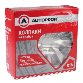 3 599 р. Колпак колеса R-16 металлик AUTOPROFI комплект 4шт. AUTOPROFI wc-2005 silver (16) AUTOPROFI wc-2005 silver (16)  с доставкой в г. Кемерово. Увеличить фотографию 2
