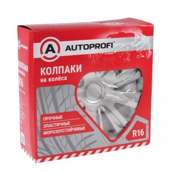3 599 р. Колпак колеса R-16 металлик AUTOPROFI комплект 4шт. AUTOPROFI wc-2010 silver (16) AUTOPROFI wc-2010 silver (16)  с доставкой в г. Кемерово. Увеличить фотографию 2