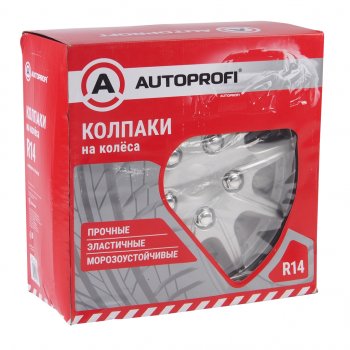 2 879 р. Колпак колеса R-14 металлик AUTOPROFI комплект 4шт. AUTOPROFI wc-2025 silver (14) AUTOPROFI wc-2025 silver (14)  с доставкой в г. Кемерово. Увеличить фотографию 2