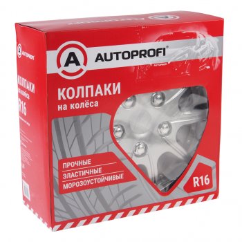 3 599 р. Колпак колеса R-16 металлик AUTOPROFI комплект 4шт. AUTOPROFI wc-2025 silver (16)  с доставкой в г. Кемерово. Увеличить фотографию 2