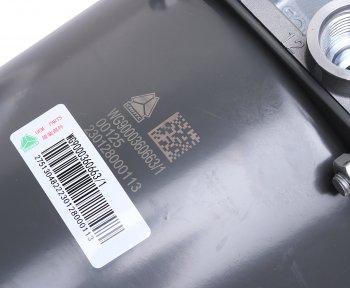 5 399 р. Энергоаккумулятор SITRAK HOWO среднего моста OE SITRAK wg9000360663  с доставкой в г. Кемерово. Увеличить фотографию 4