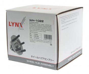 7 999 р. Подшипник ступицы SUZUKI SX4 (06-) задней комплект LYNX LYNX wh1022  с доставкой в г. Кемерово. Увеличить фотографию 4